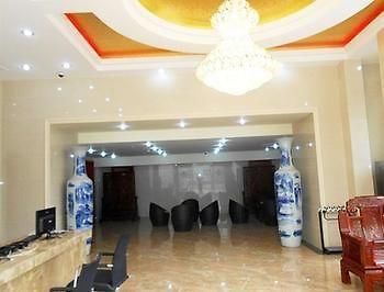 Beijing Jinkangfu Business Hotel Yuegezhuang Экстерьер фото