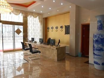 Beijing Jinkangfu Business Hotel Yuegezhuang Экстерьер фото